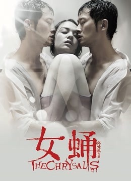 推特反差婊网红【爱丝袜的Vivian姐】最新4套定制视频(144P15V)